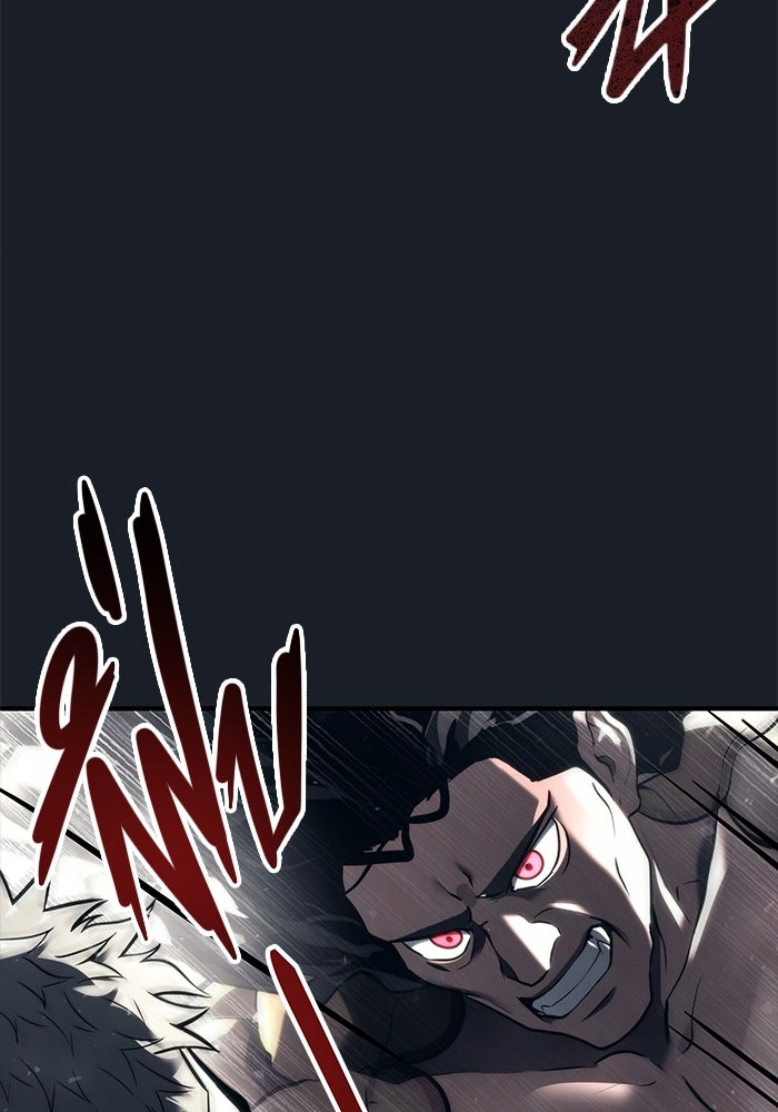 อูเร็ค มาซิโน่ - หน้า 74
