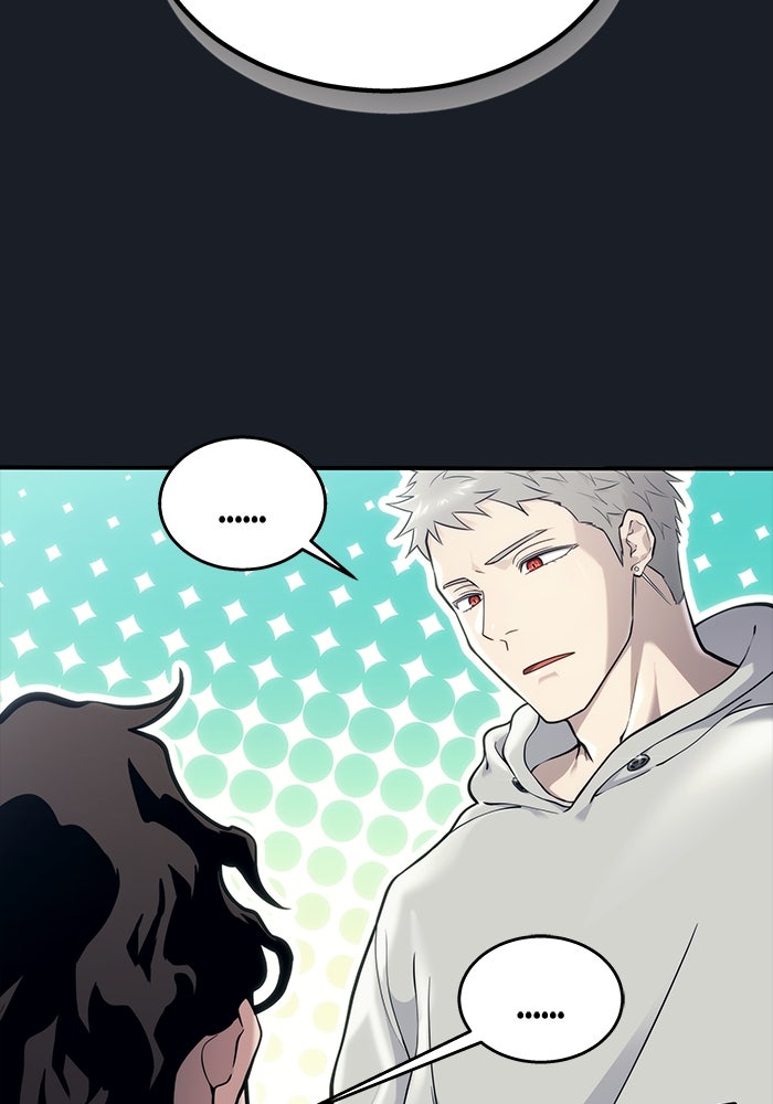 อูเร็ค มาซิโน่ - หน้า 65