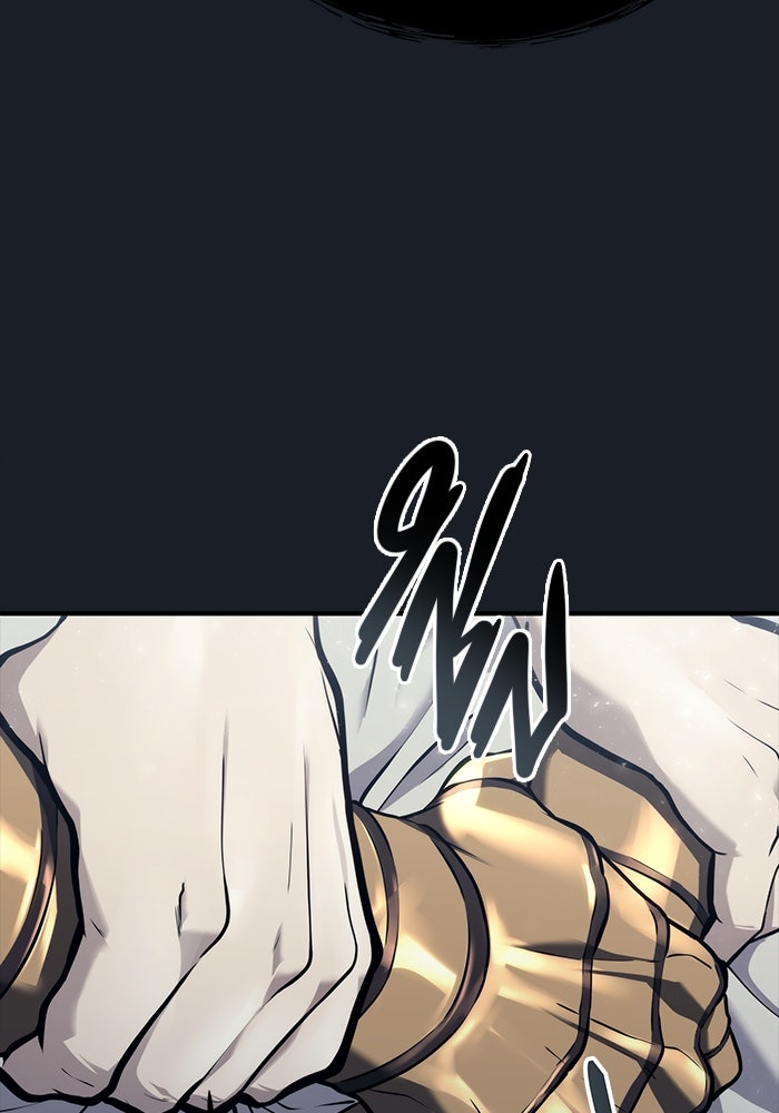 อูเร็ค มาซิโน่ - หน้า 73