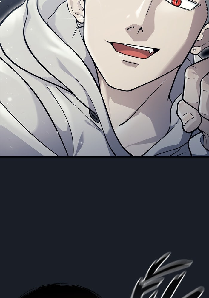 อูเร็ค มาซิโน่ - หน้า 89
