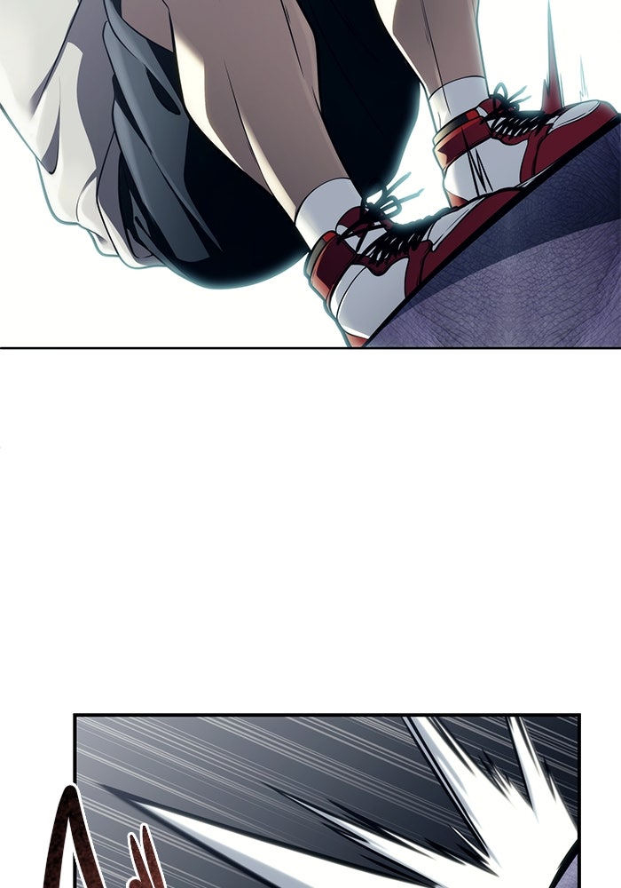 อูเร็ค มาซิโน่ - หน้า 76