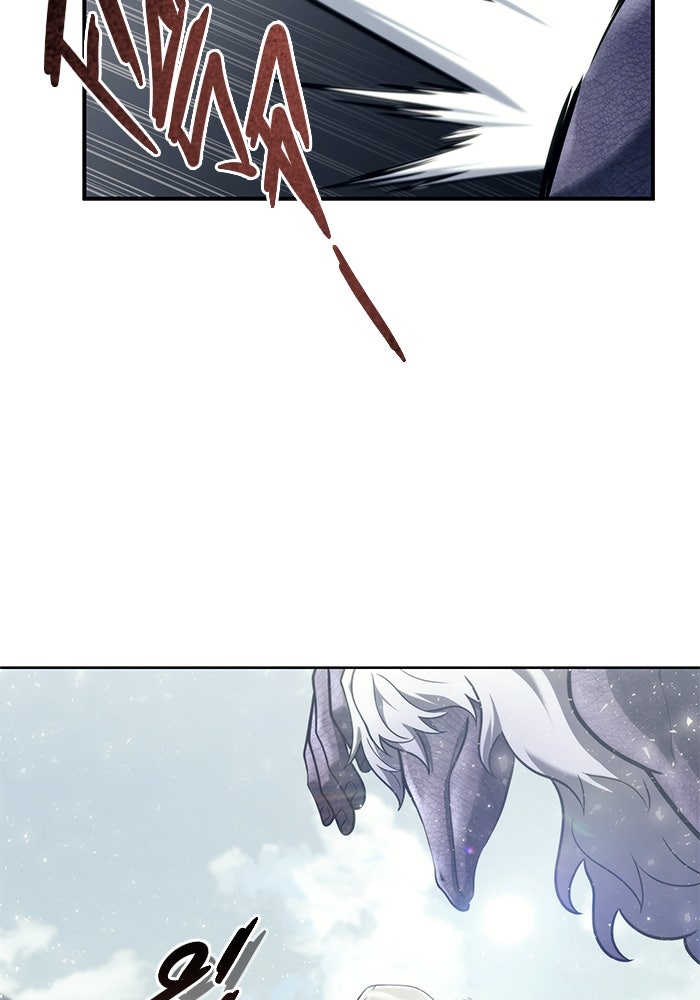 อูเร็ค มาซิโน่ - หน้า 77