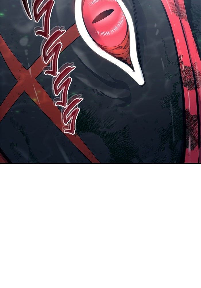 อูเร็ค มาซิโน่ - หน้า 121