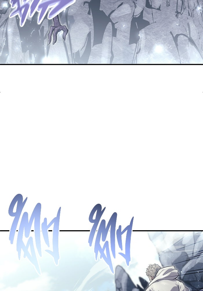 อูเร็ค มาซิโน่ - หน้า 172
