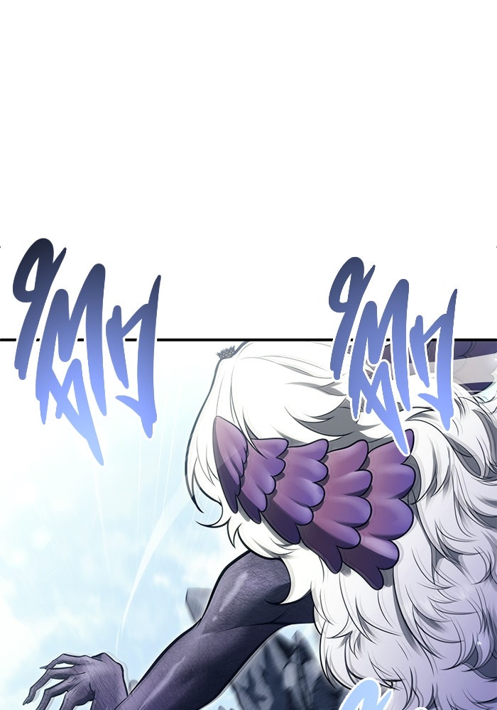 อูเร็ค มาซิโน่ - หน้า 175
