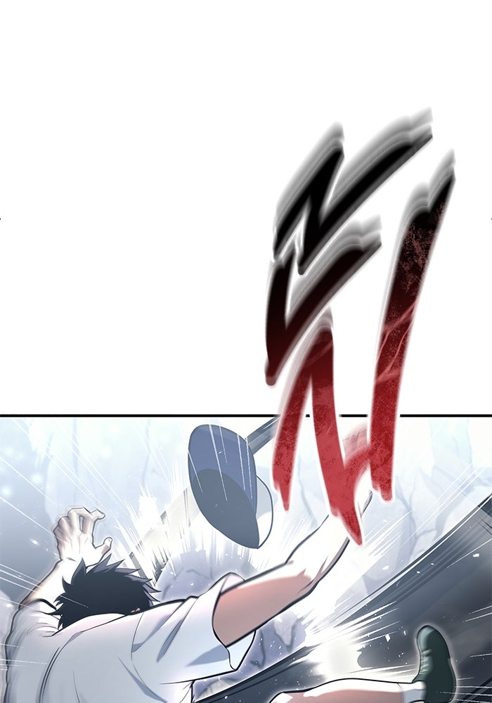 อูเร็ค มาซิโน่ - หน้า 178