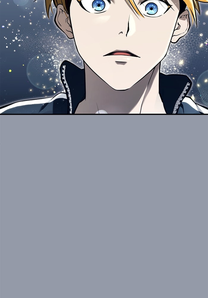 อูเร็ค มาซิโน่ - หน้า 223