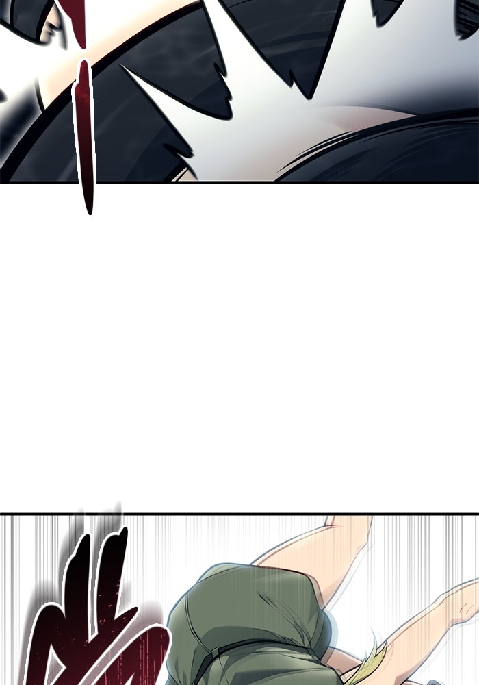อูเร็ค มาซิโน่ - หน้า 47