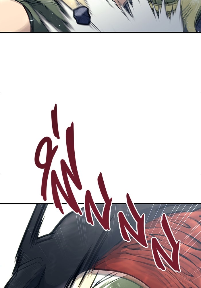 อูเร็ค มาซิโน่ - หน้า 52