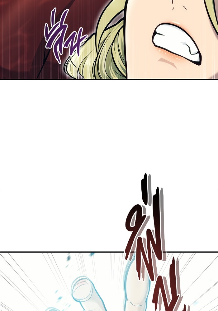 อูเร็ค มาซิโน่ - หน้า 77