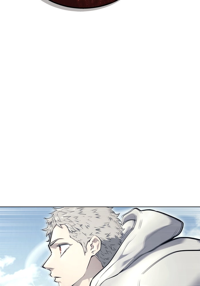 อูเร็ค มาซิโน่ - หน้า 172