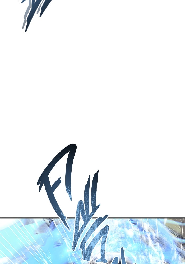 อูเร็ค มาซิโน่ - หน้า 53