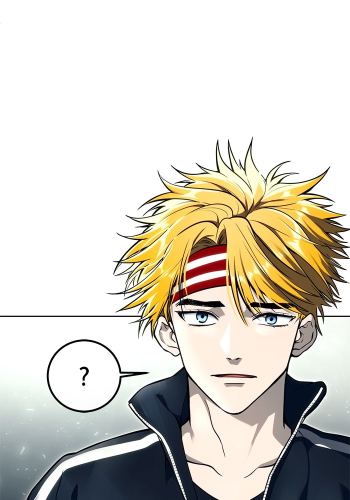 อูเร็ค มาซิโน่ - หน้า 200