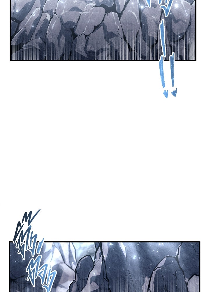 อูเร็ค มาซิโน่ - หน้า 104
