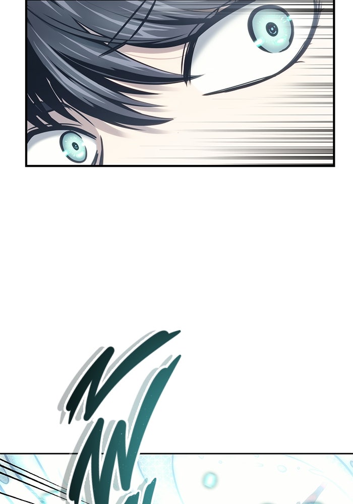 อูเร็ค มาซิโน่ - หน้า 121