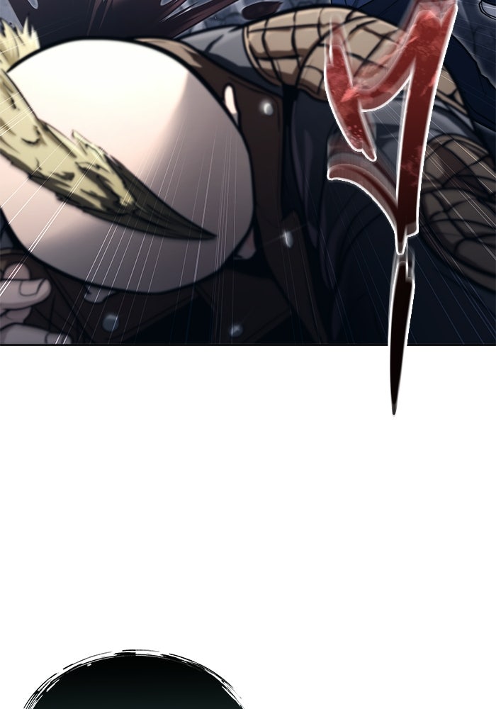 อูเร็ค มาซิโน่ - หน้า 149