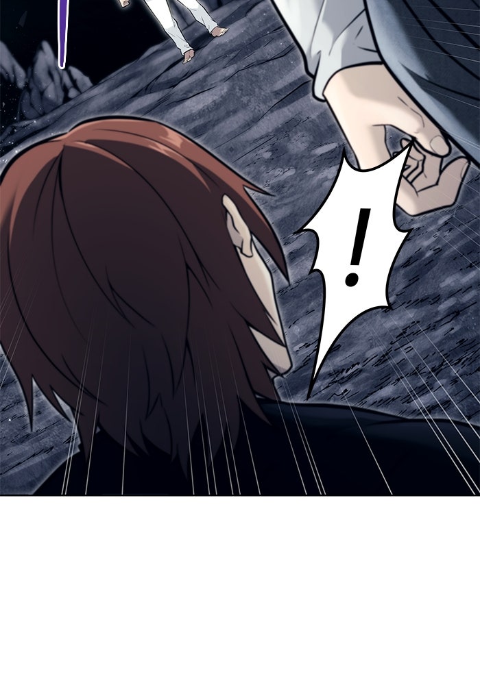 อูเร็ค มาซิโน่ - หน้า 113