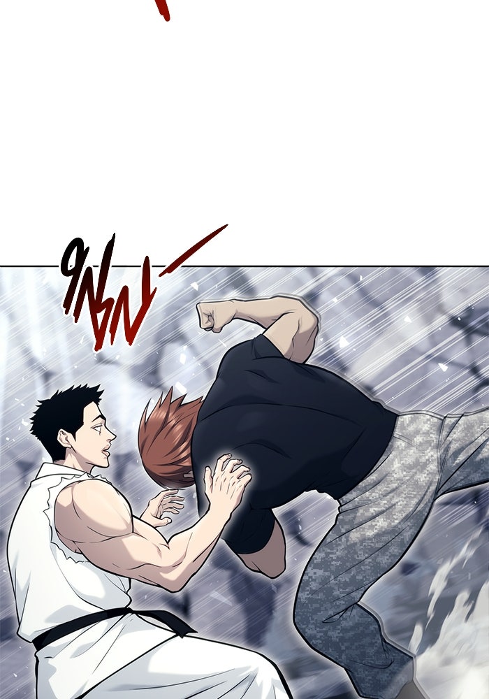 อูเร็ค มาซิโน่ - หน้า 129