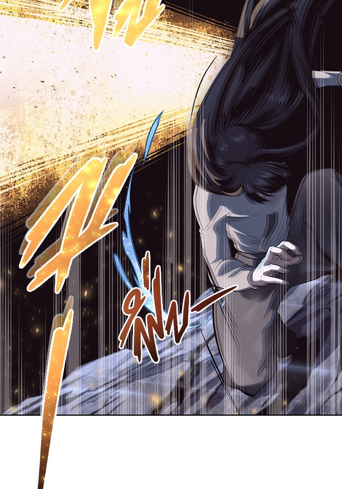 อูเร็ค มาซิโน่ - หน้า 147