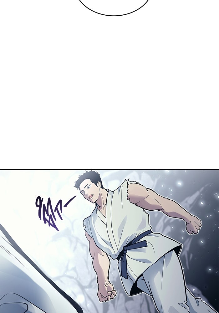 อูเร็ค มาซิโน่ - หน้า 173
