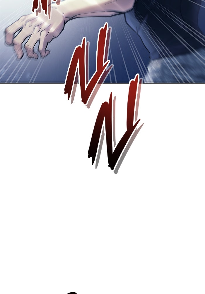 อูเร็ค มาซิโน่ - หน้า 177