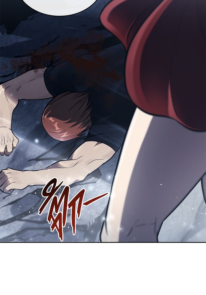 อูเร็ค มาซิโน่ - หน้า 188