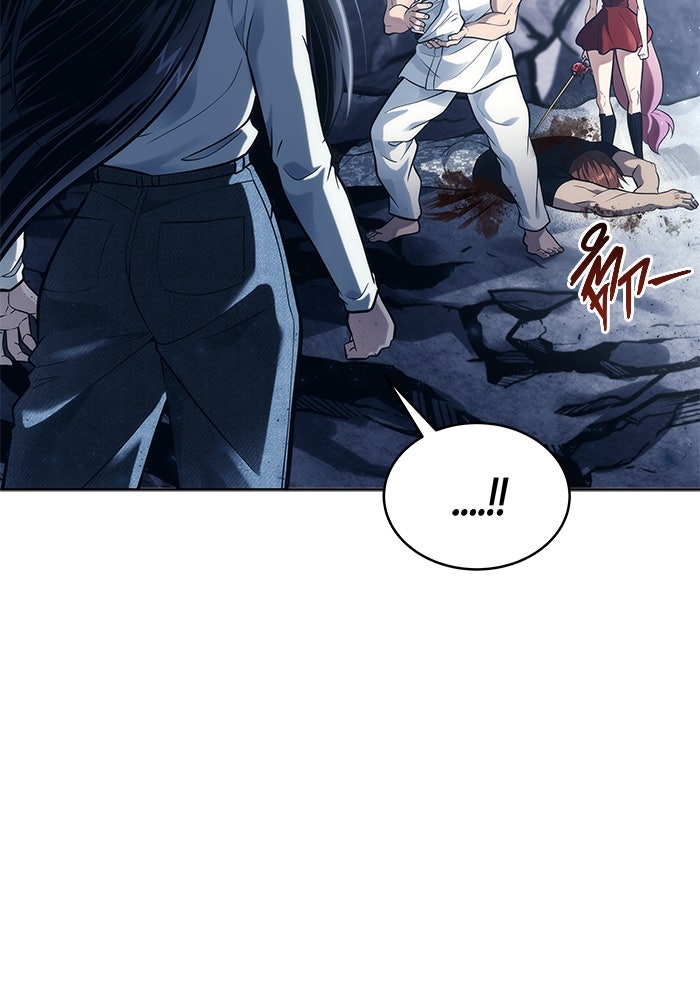 อูเร็ค มาซิโน่ - หน้า 192