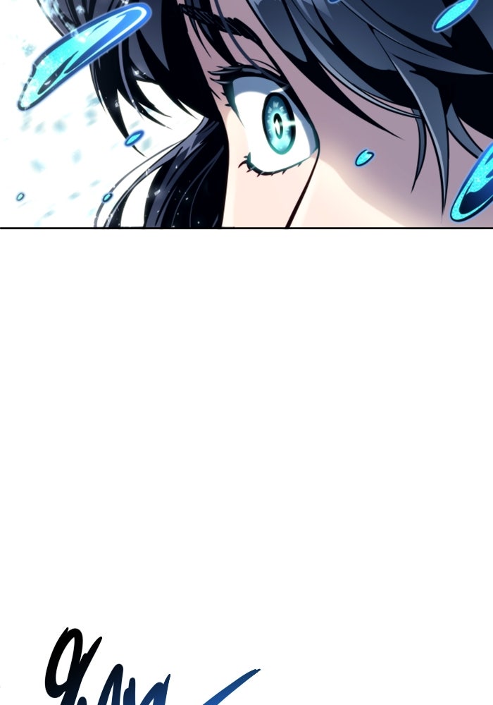 อูเร็ค มาซิโน่ - หน้า 127