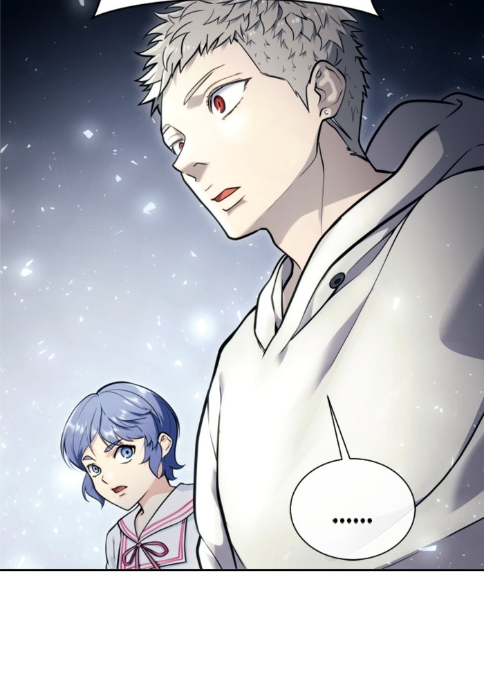อูเร็ค มาซิโน่ - หน้า 165