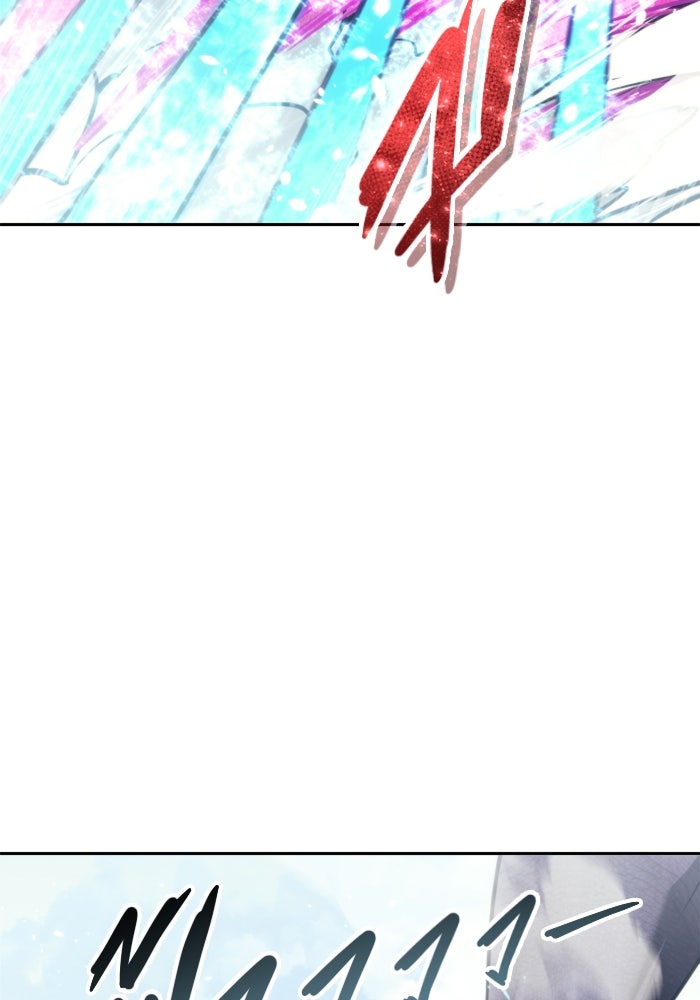 อูเร็ค มาซิโน่ - หน้า 110