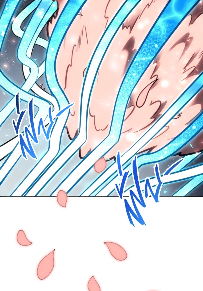 อูเร็ค มาซิโน่ - หน้า 206