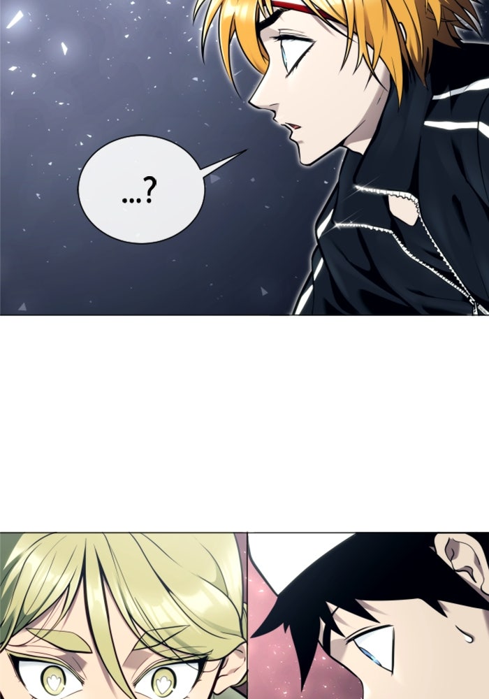 อูเร็ค มาซิโน่ - หน้า 50