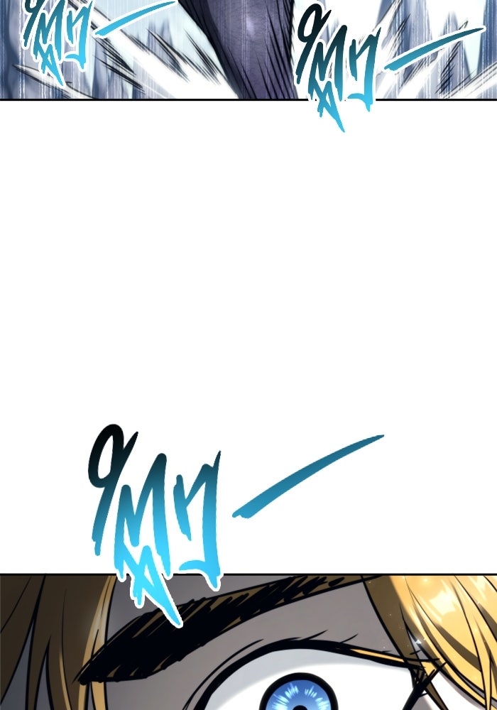 อูเร็ค มาซิโน่ - หน้า 76