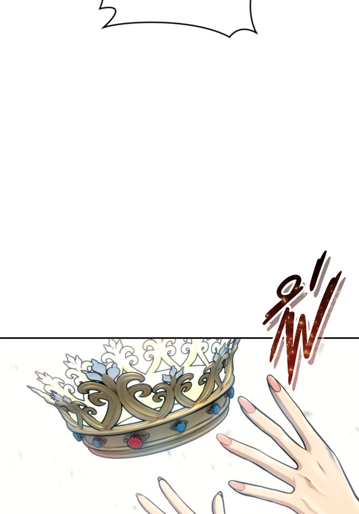 อูเร็ค มาซิโน่ - หน้า 91