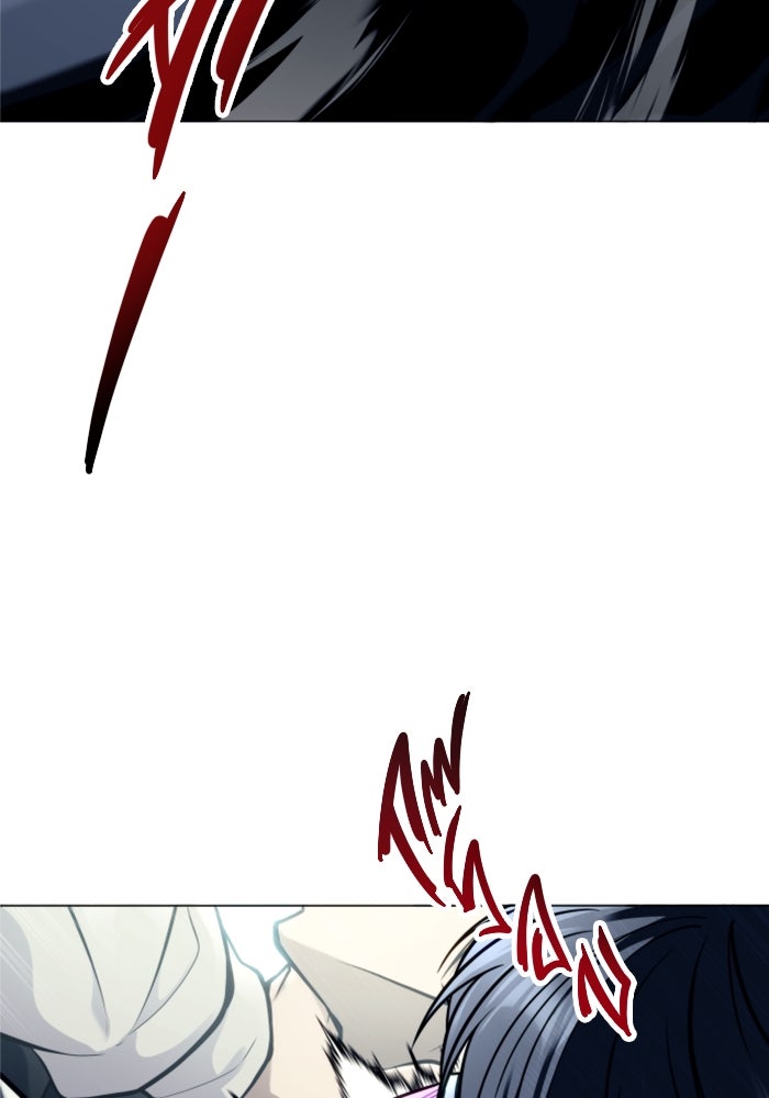อูเร็ค มาซิโน่ - หน้า 113