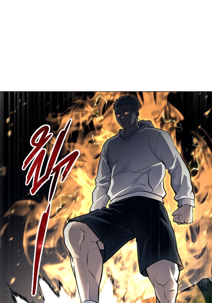 อูเร็ค มาซิโน่ - หน้า 42