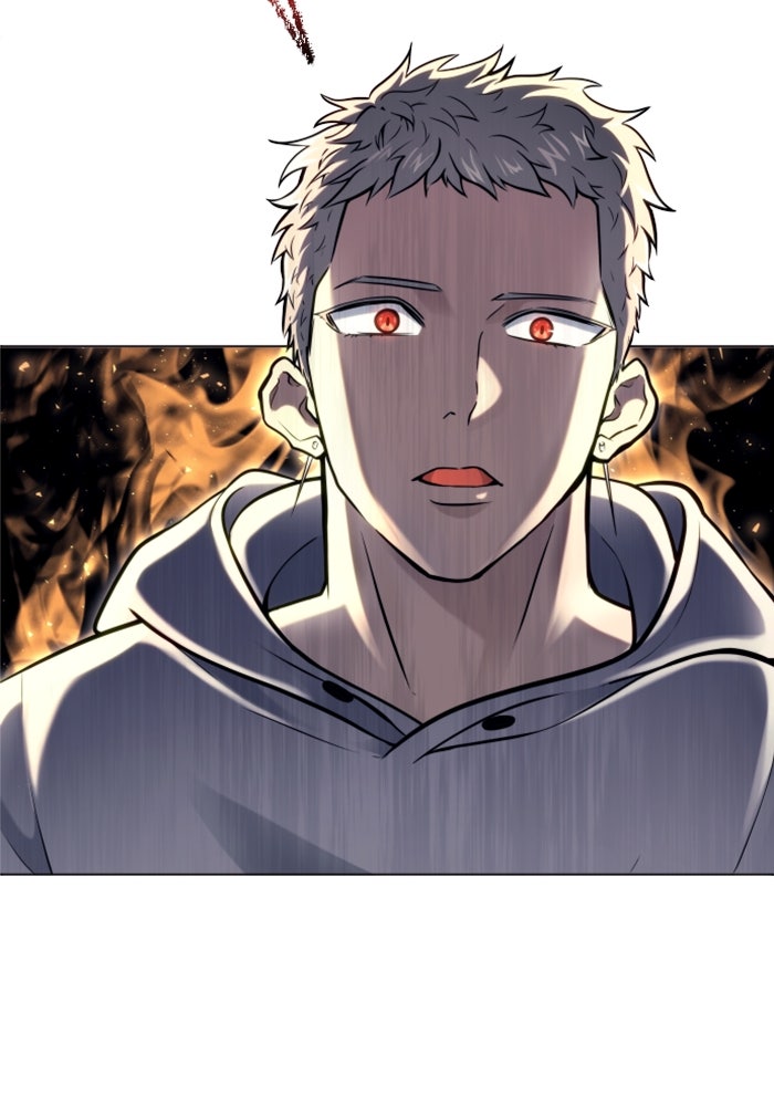 อูเร็ค มาซิโน่ - หน้า 44
