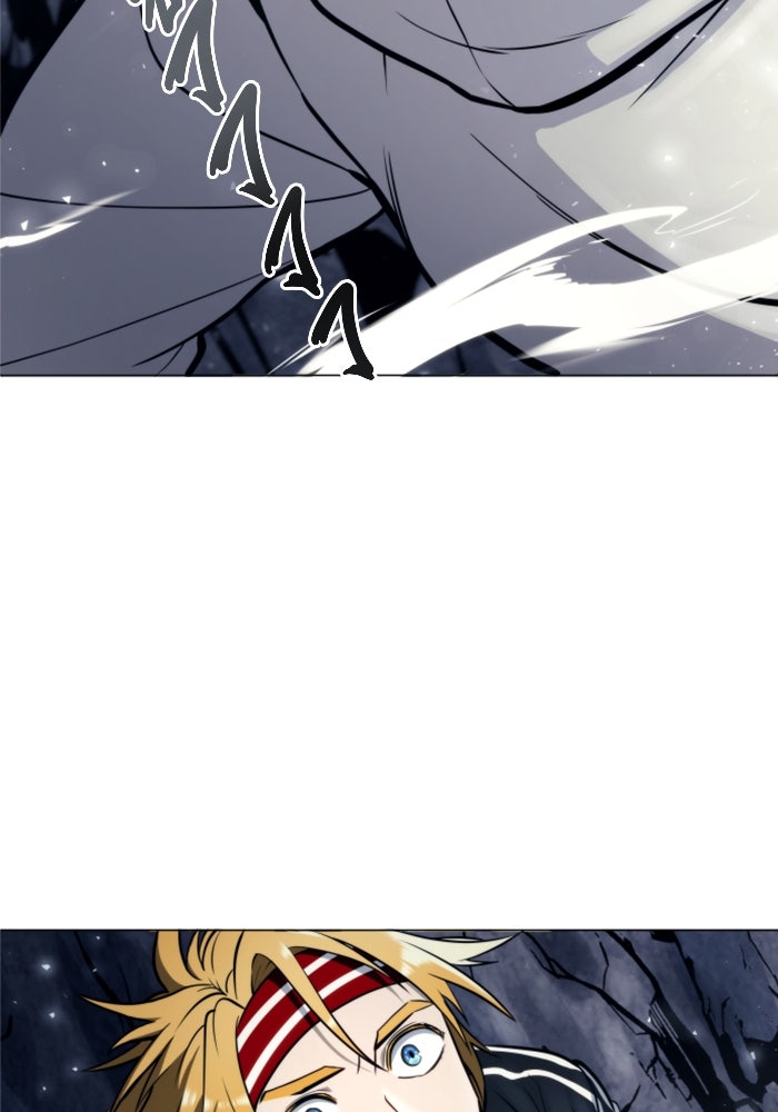 อูเร็ค มาซิโน่ - หน้า 132