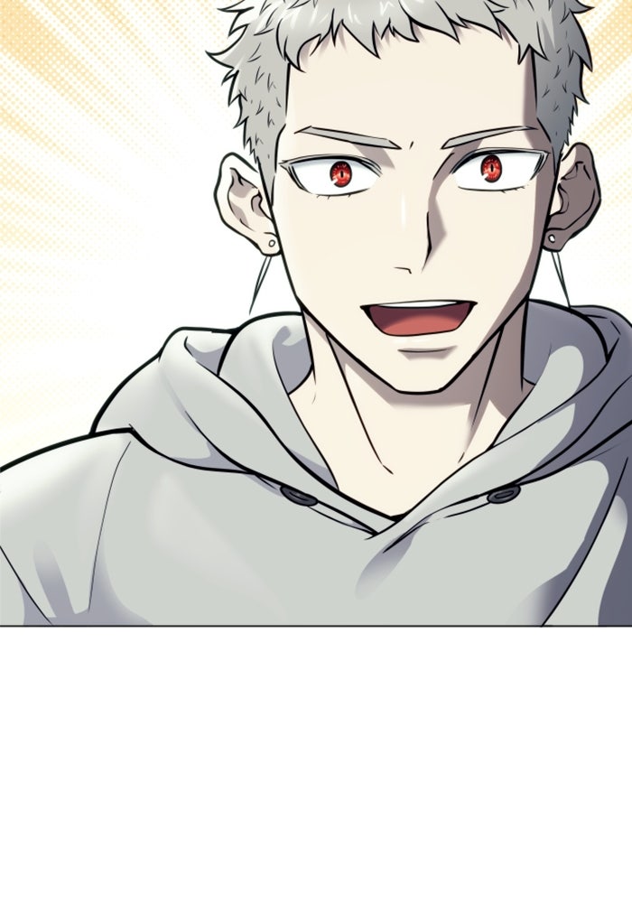 อูเร็ค มาซิโน่ - หน้า 171