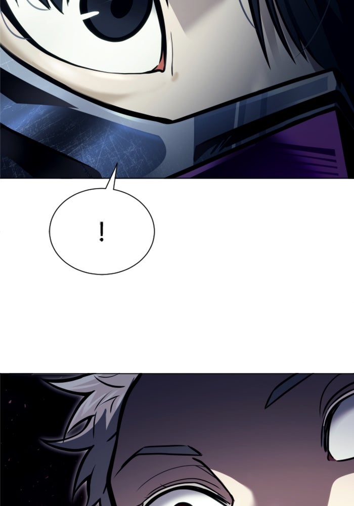 อูเร็ค มาซิโน่ - หน้า 178