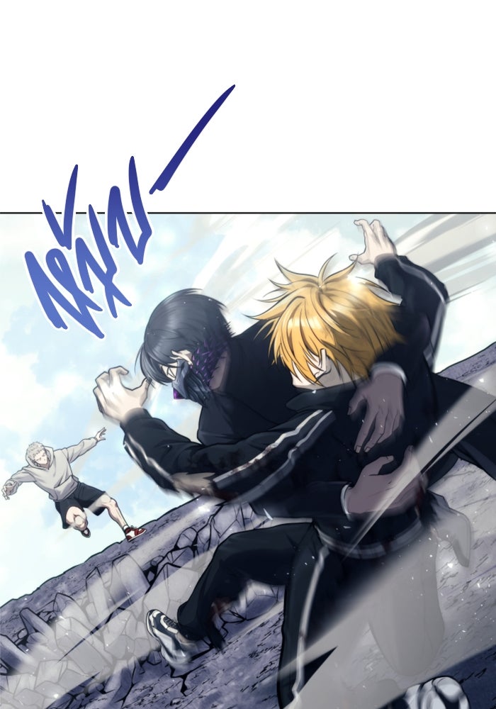 อูเร็ค มาซิโน่ - หน้า 60