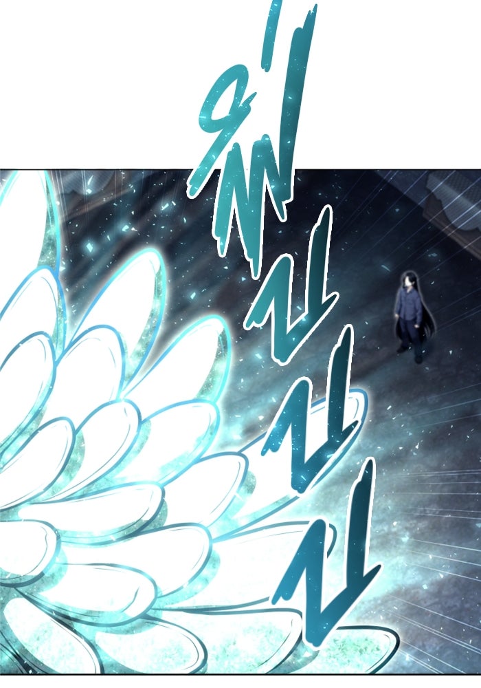 อูเร็ค มาซิโน่ - หน้า 128