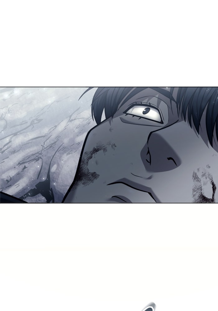 อูเร็ค มาซิโน่ - หน้า 141