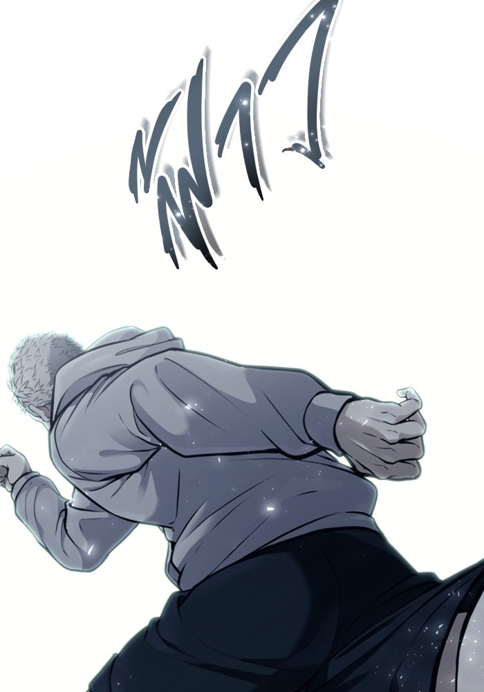 อูเร็ค มาซิโน่ - หน้า 142