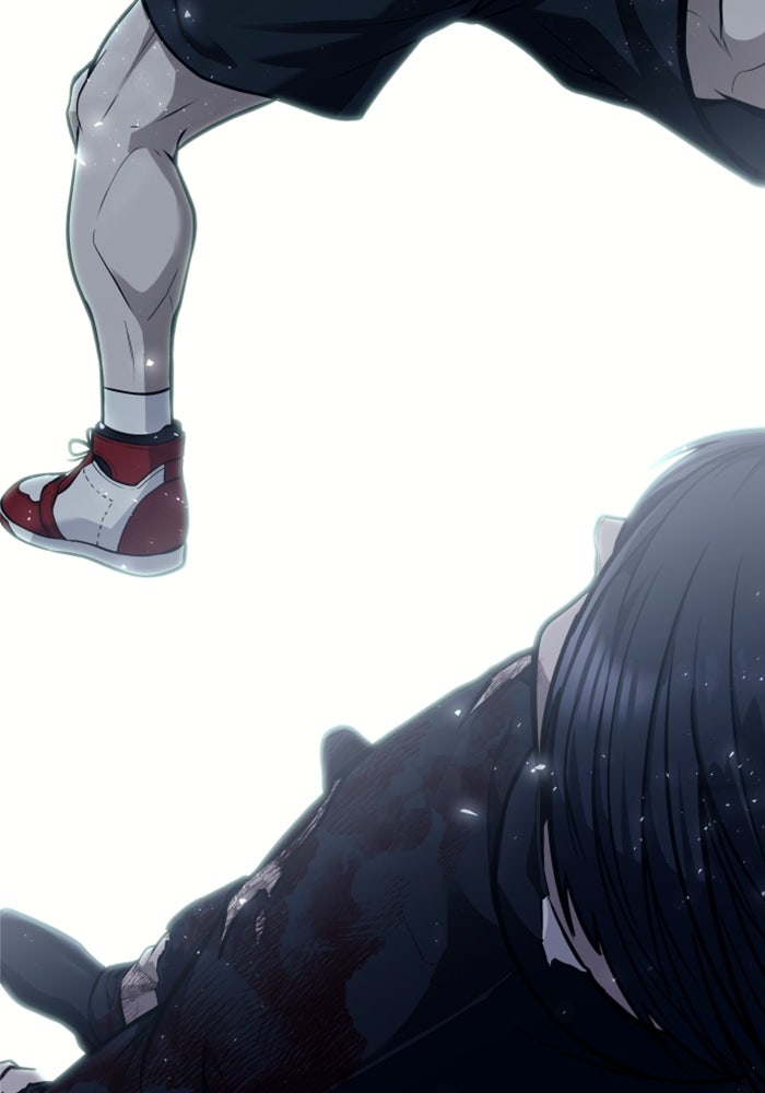 อูเร็ค มาซิโน่ - หน้า 143