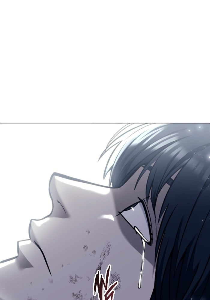 อูเร็ค มาซิโน่ - หน้า 150