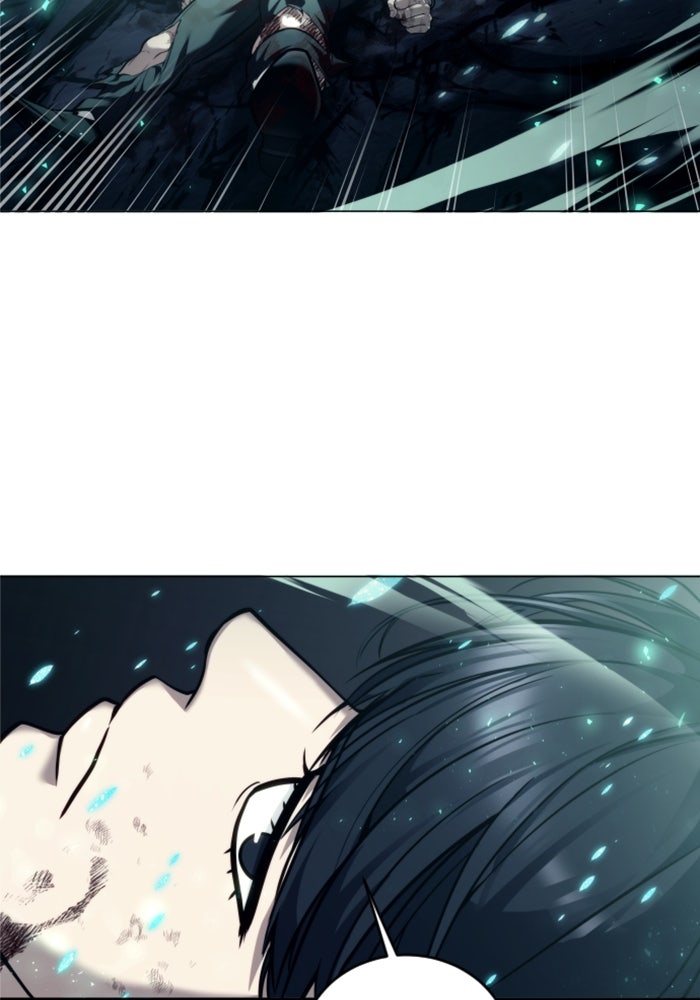 อูเร็ค มาซิโน่ - หน้า 157