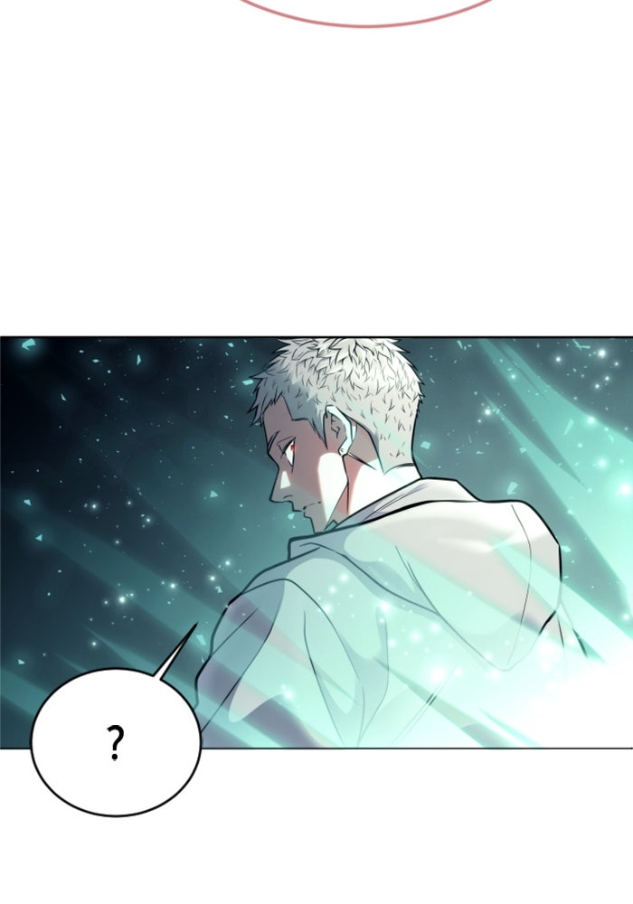อูเร็ค มาซิโน่ - หน้า 167