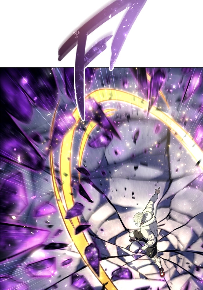 อูเร็ค มาซิโน่ - หน้า 45