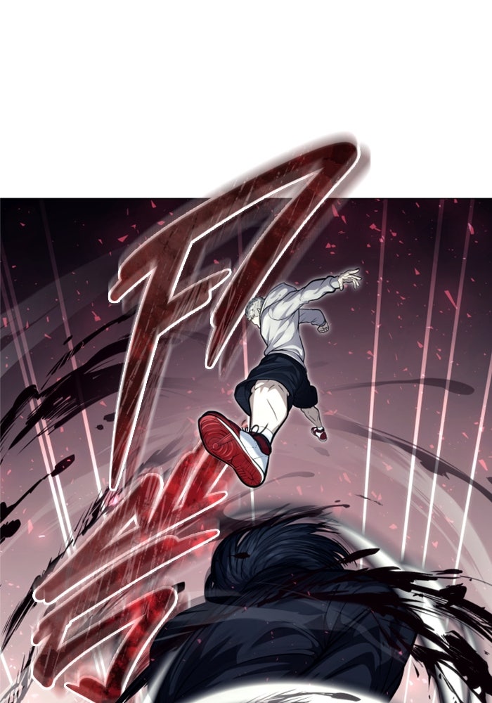อูเร็ค มาซิโน่ - หน้า 65